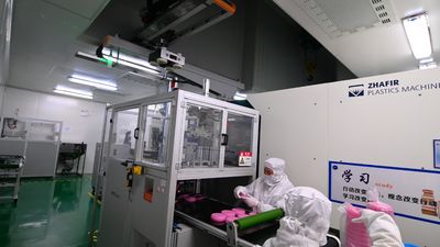 JND Packaging manufacturer production line