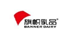 JND Packaging