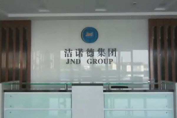 China JND Packaging company profile