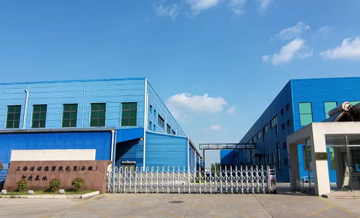 China JND Packaging company profile