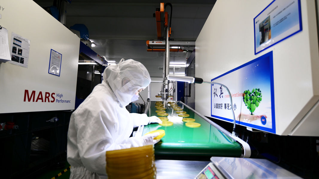 JND Packaging manufacturer production line