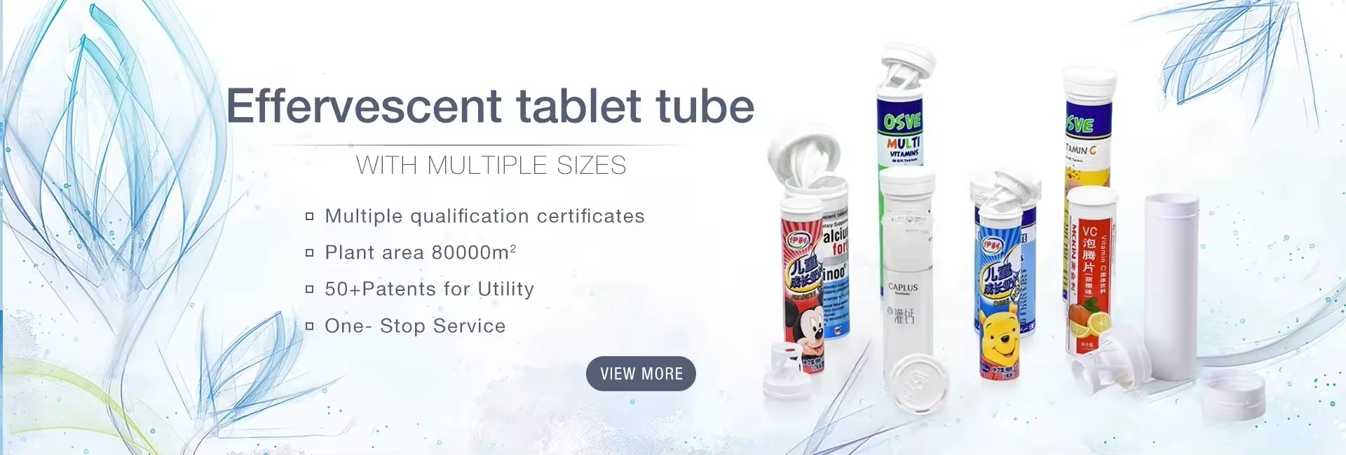 Quality Toothpaste Airless Pump & Effervescent Tablet Tube factory from