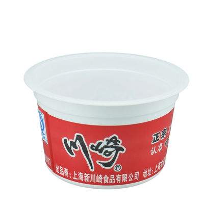 Buy Food Custom Digital Printing Ice Cream Cup with Lid Disposable Plastic Yogurt Cups online manufacture