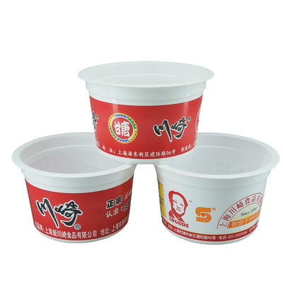 Buy Single Wall 2024 Plastic Ice Cream Cup Food Grade White Smoothie Disposable Cups With Lid online manufacture