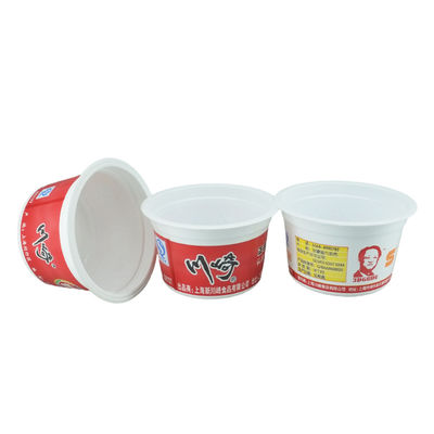 Buy Ice Cream Plastic Cup with Lid Custom Logo Printing Biodegradable PP Material 2023 online manufacture