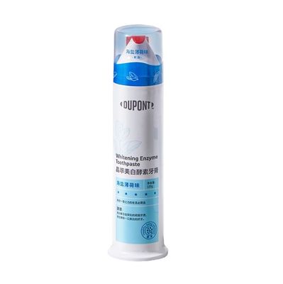 OEM Eco-Friendly Airless Toothpaste Pump Custom Printed Plastic Tube Packaging