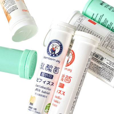 Buy 2024 Product Colorful Customized Design PP Empty Effervescent Tablets Tubes with Cap online manufacture