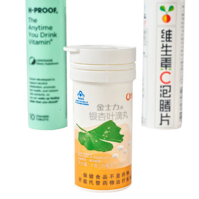 Custom Logo Easy Clean Vitamin C Empty Effervescent Tablet Bottles With Cap As Picture