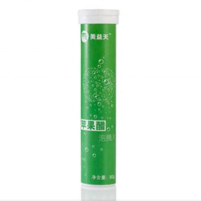 Buy 6 Colors MAX Printing Plastic Tube for Customized Vitamin C Effervescent Tablets Storage online manufacture