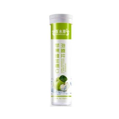 Food Grade PP Plastic Effervescent Tablet Tube with Desiccant Cover and Custom Print