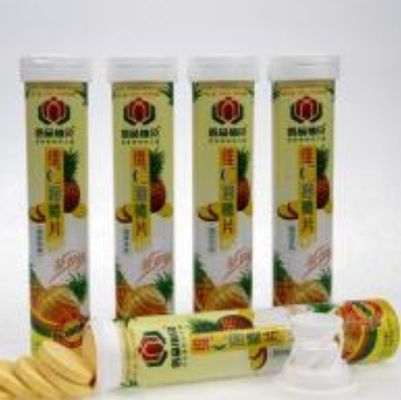 Food Grade PP Plastic Effervescent Tablet Tube with Desiccant Cover and Custom Print