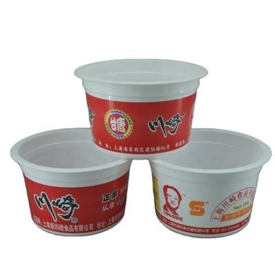 130ml Recyclable Customized Disposable Condiment Cup for Food Storage Container Solution
