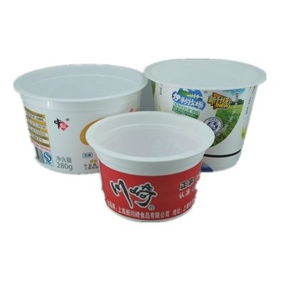 Custom Logo Mini Plastic Yogurt Cup with Disposable Design and Material