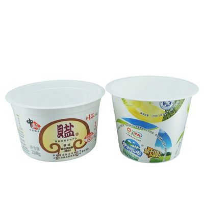 Custom Plastic Yogurt Cup Printing Food Grade Pp Cream Cup Disposable Packaging 2023