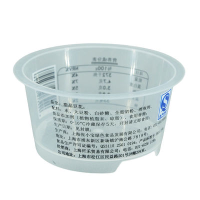 135ml Customized Color Plastic Food Grade IML Printed Yogurt Ice Cream Packaging Pack