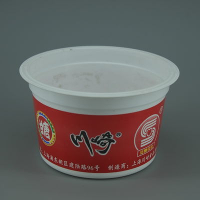 100ml Empty PP Cup For The Packaging Of Yogurt , Sauce , Ice Cream With IML Or Sticker