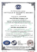 China JND Packaging certification